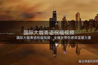 物是人非？孙兴慜命中点球，2年来热刺首次由凯恩之外的人罚点