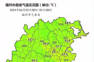 江南娱乐客户端下载安装官网苹果截图1