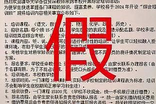 内斯塔：信不信由你，我一开始可是踢中场的！