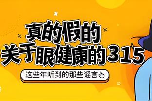 迫不及待想要加入白衣军团！恩德里克晒在皇马基地照片？