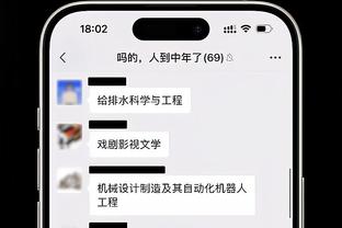 请神威少？返厂升级？此前伤退的杰伦威 社媒分享威少集锦