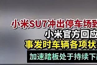 强硬杀伤难救主！胡明轩10中6&罚球9中7 拿到21分3板2助1断