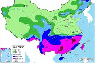 开云app在线截图0