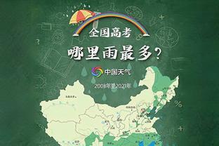 betway中文名称截图2