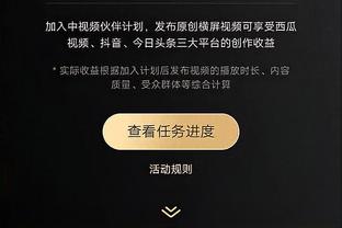 没人管？普尔运球摔倒“地滚龙”拿到球&坐地上好一会儿无人争抢