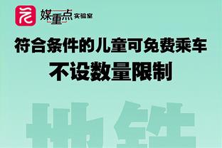 全面压制，皇马最近9次西超杯决赛面对巴萨赢下7场