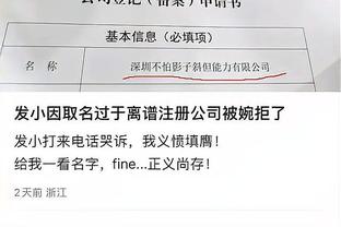 必威betawy手机官网截图0